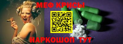 гашиш Дубна