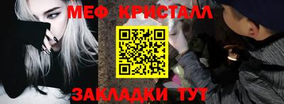 spice Заволжье