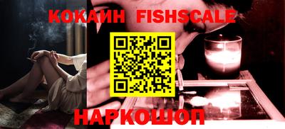 гашиш Дубна