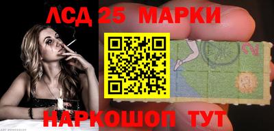 крисы Донской