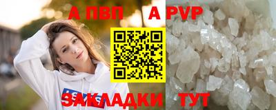 гашиш Дубна