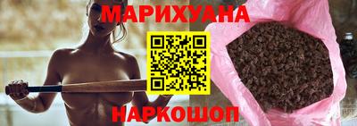 гашиш Дубна