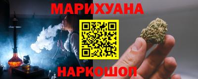 круглые Донецк