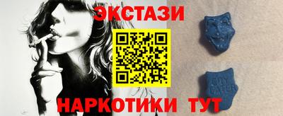 крисы Донской