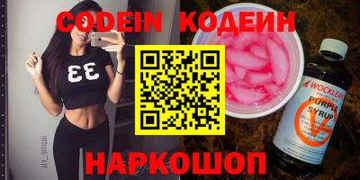 крисы Донской