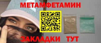 гашиш Дубна