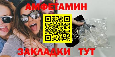 гашиш Дубна