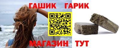 круглые Донецк