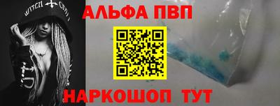 гашиш Дубна